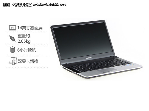 win7才得心应手 三星300e4a家用本推荐_笔记本_科技时代_新浪网
