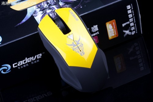 霸气十足,凯迪威x1酷炫游戏鼠标热卖