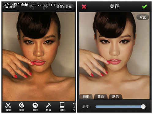 首创皮肤识别 美图秀秀android新版上线