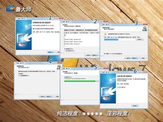 亿万用户被安装 常用软件流氓捆绑曝光