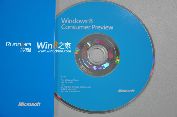 微软官方原版win8 cp光盘及封面包装图集