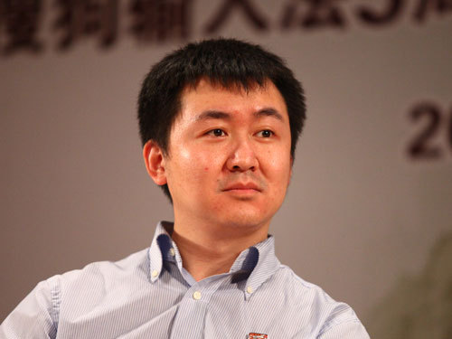 搜狗ceo王小川坦承在搜狐曾两次被边缘化