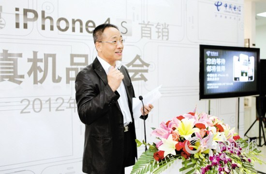 广东电信3g用户近900万宽带提速年底平均达8m