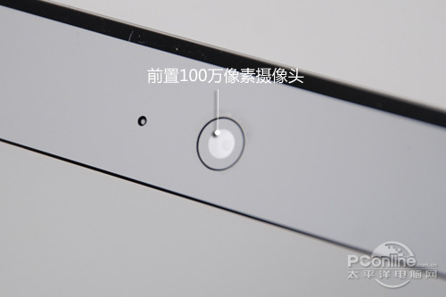 最佳分辨率为1366&times;768,正中间则是前置摄像头,这也是目前笔记本