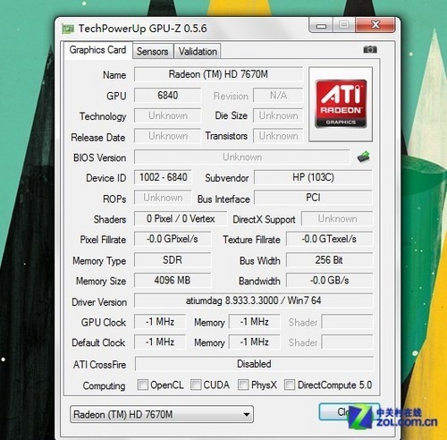 笔记本 > 正文  在硬件配置方面,惠普 envy 4采用了第二代智能英特尔