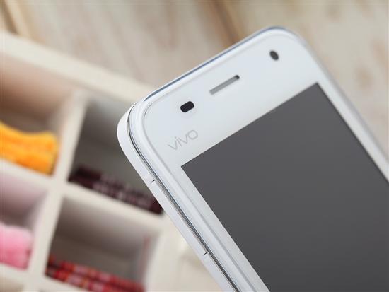 图为:步步高vivo s7手机