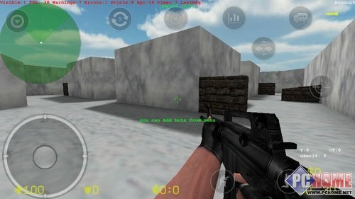 随时随地开上一枪 cs portable安卓版(2)