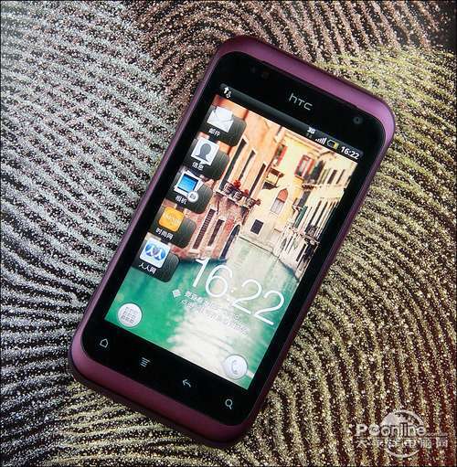 唯美女性专用手机htcg20令你一见倾心