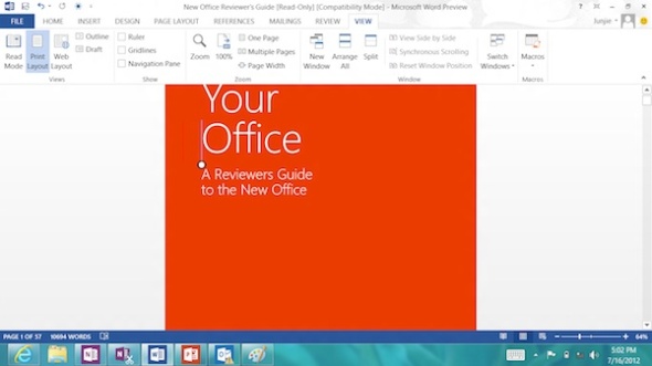 office2013激活密钥码 怎么获取office2013的密钥
