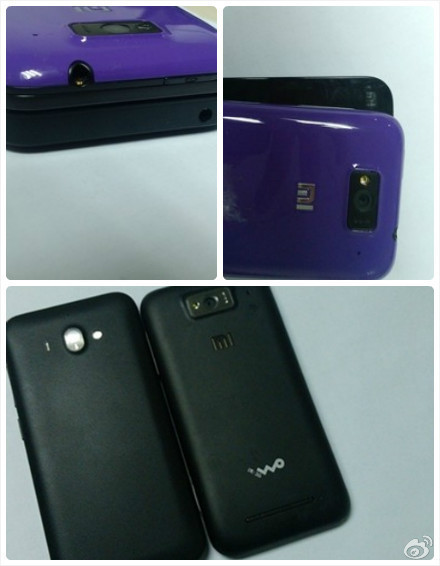 看到第二代小米手机与小米一代有着很大区别,消息称小米二代将采用4