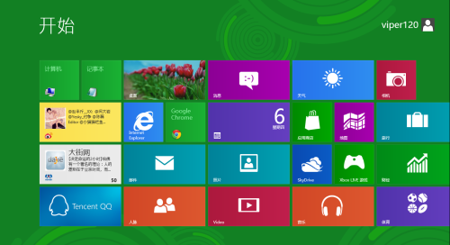 微软为我们指引方向 yoga则为我们展现未来