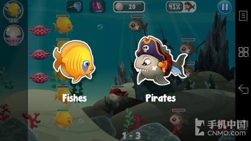 海底版植物大战僵尸 鱼与海盗游戏试玩