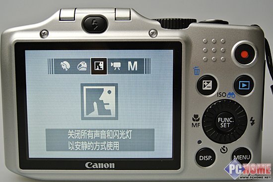 都市行摄小猎手 佳能新品sx160相机评测