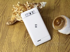 纤薄靓丽双核 摩托罗拉XT788再降新低 