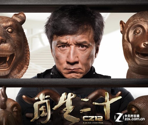 剧照