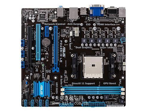 华硕a55主板特价599元