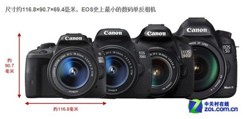 体积缩水性能依旧 佳能eos 100d评测