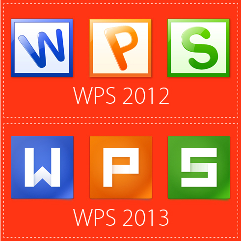 wps 2013新界面抢先看 启用全新logo_软件学园_新浪科技_新浪网