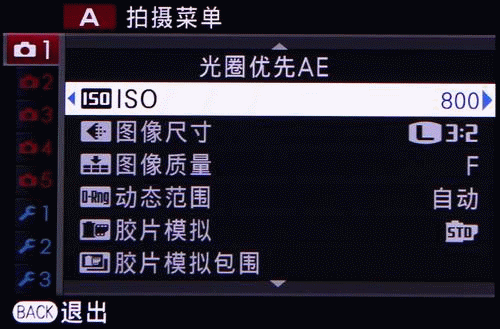 数码相机 ></p></a> 正文  通过上文我们大致了解了富士x-m1复古大气的外形和
