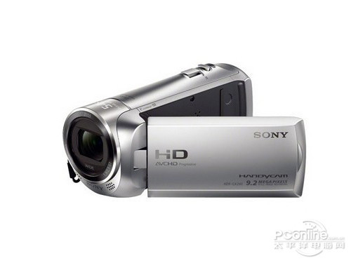 武汉索尼hdr-cx240e摄像机仅售1780元