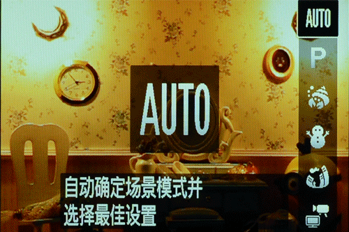 数码相机 > 正文  佳能powershot d30还设置了多种拍摄模式,有全自动