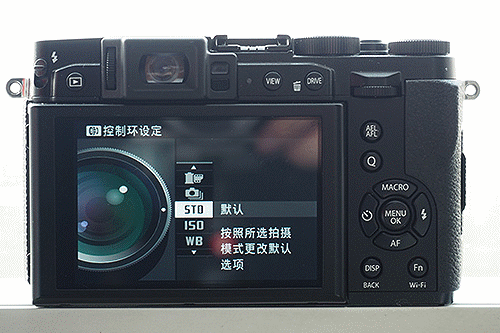 改用电子取景器 富士x30相机详细评测(2)