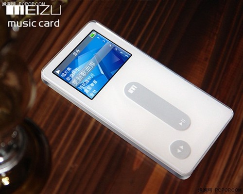 魅族m3通过一段时间的试听,不难发现g-901nc是一款低频相当出众的耳机