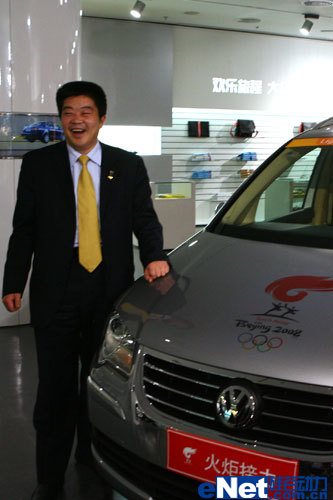 爱国者冯军成08火炬接力高科技第一人