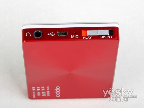 红色魅惑势不可挡 oppo智能新机s7详细评测(9)