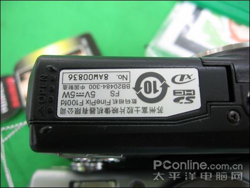 购买数码相机的必看真假富士dc大揭秘2