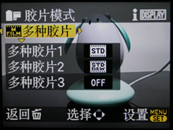 别听奸商忽悠！不建议再等降价的相机推荐