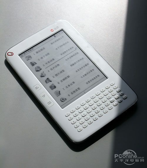 汉王f30电子书暑期促销 免费送4g u盘