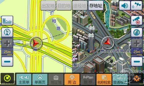 最给力的3d导航地图 优路特新地图3d解析