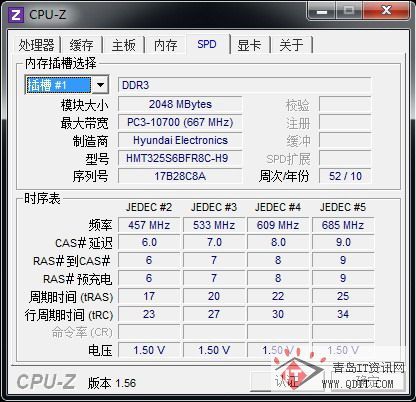 融合intel核心显卡 宏碁14吋新品4750评测