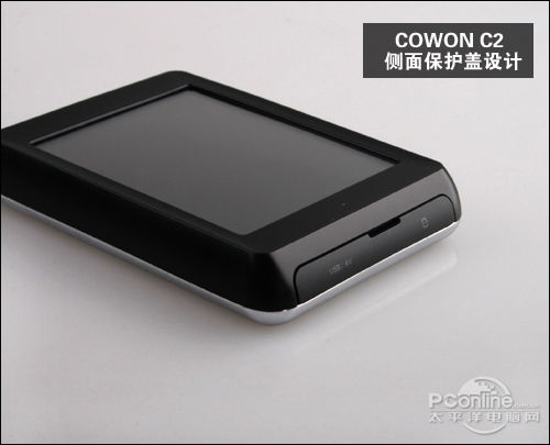 韩系音质王新秀 爱欧迪c2随身听详细评测