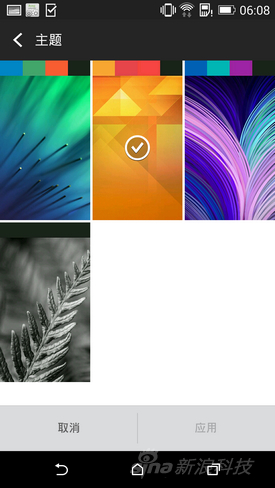 htc one m8 评测体验