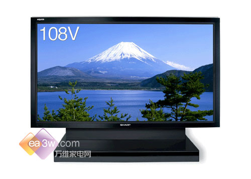 夏普推108寸全球最大液晶