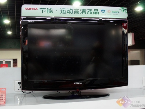 正文 ·32寸09新品破3k:康佳lc32gs80c 康佳lc32gs80c液晶電視整機