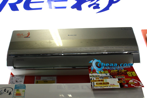 家电 > 正文   产品名称:格力睡美人空调    产品型号:kfr-26gw/e