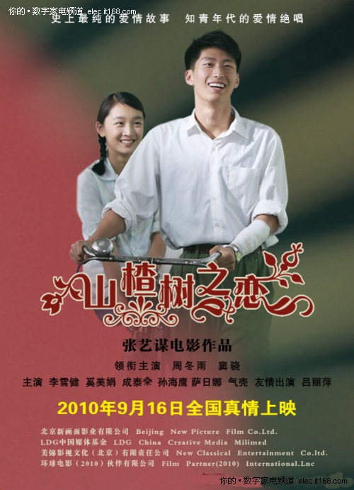 k8凯发(中国)天生赢家最新官网