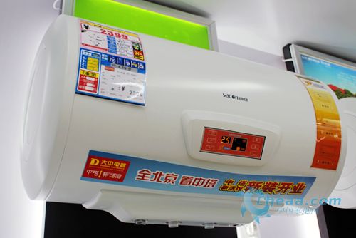 促销 帅康dsf-50deu热水器报价2399元