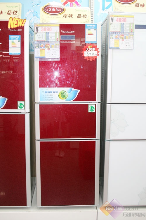 容声bcd-212ymb整体图