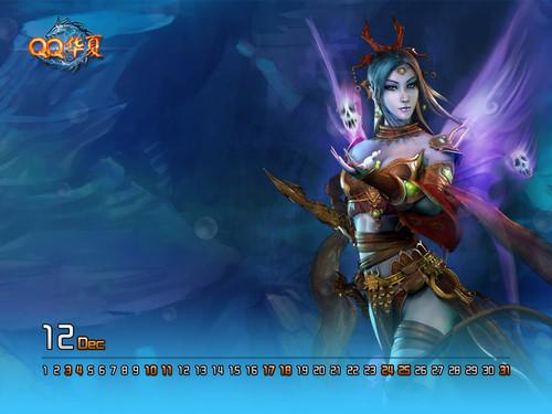 qq华夏2011全新精美壁纸出炉