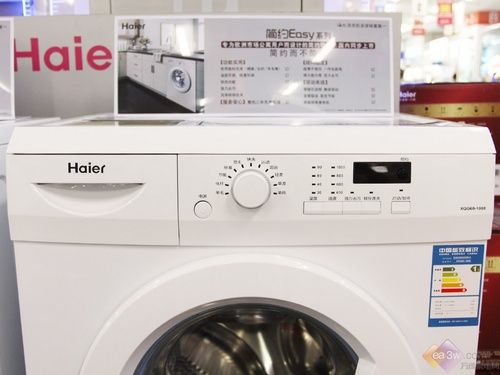 海尔xqg60-1008操作面板实拍