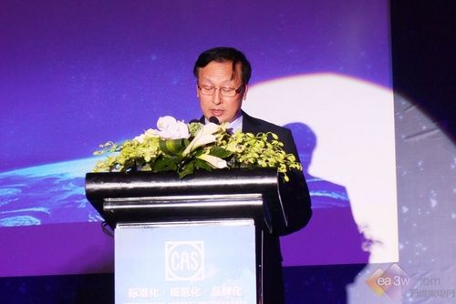 协会 杨红灿秘书长         海尔集团顾客服务经营公司 解居志总经理