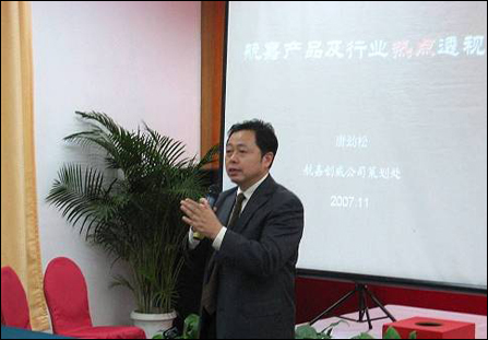 航嘉深圳,东莞,惠州总代理惠灵通公司唐总专访