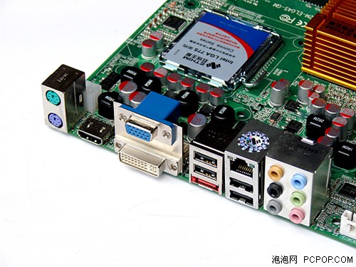 集成gma4500 首款双内存规格g45主板!