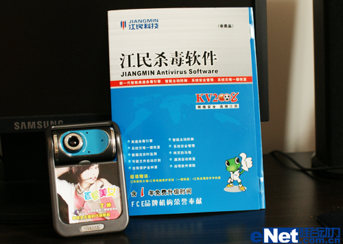 软件安装服务在企业信息化过程中的重要性