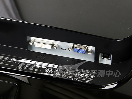 最佳画质绿色环保飞利浦220cw9评测