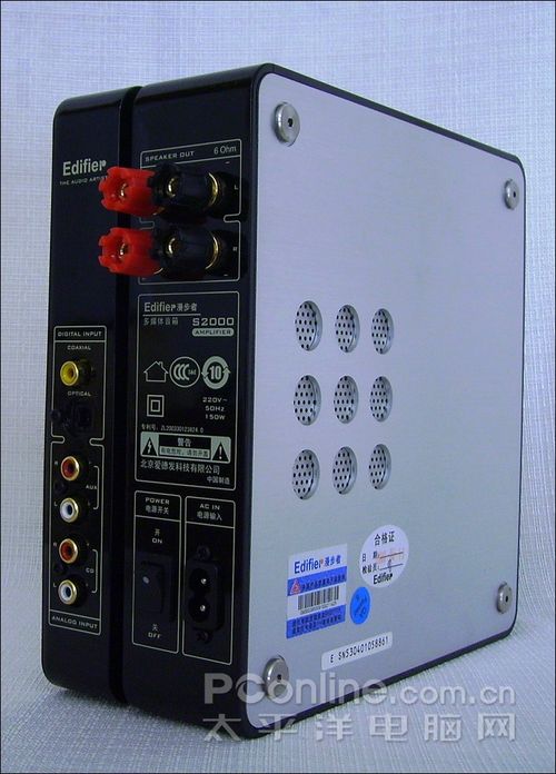 书房的优雅伴侣漫步者s2000试听评测